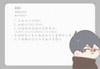 https://images.plurk.com/4LPfKnwWz0RPXXTXhmLkDZ.png