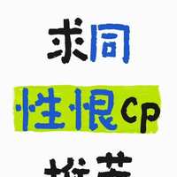 https://images.plurk.com/4LQdaXajtk59F0jl6pFklz.jpg