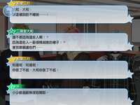 https://images.plurk.com/4LSlknxlqQgN2YBqtrbuYR.png