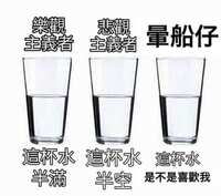 https://images.plurk.com/4LUOFI5FG6rvh4fh5VCYQ3.jpg