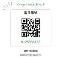https://images.plurk.com/4LUyRpyjPuQRNhq2BmVs11.png