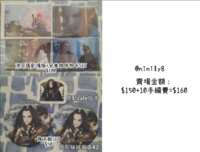 https://images.plurk.com/4LWyXBwYM35PhbVyBFsjPG.png