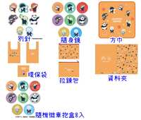 https://images.plurk.com/4Lb7ETNpo34E2txATCZi4O.jpg