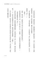 https://images.plurk.com/4LcKUrsztN24vkLOqjbCdx.jpg