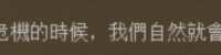 https://images.plurk.com/4LcZTj9k7BE02wlZcukGeu.png