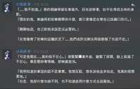 https://images.plurk.com/4LcynEObEkmGI1h10UwXa1.png