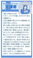 https://images.plurk.com/4Le1QJxCJazIFWbEyxRbD3.png