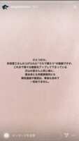 https://images.plurk.com/4Lf7JzSgaXNgCohXphf1mm.png