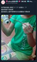 https://images.plurk.com/4LfQWsvQ6DNsXlMPW49iBG.png