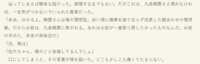 https://images.plurk.com/4LfsqYcaLrlahynvixaF0x.png