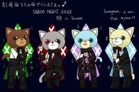 https://images.plurk.com/4LiMs6FzPZjti9Y9WrP6gk.png