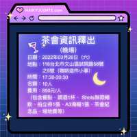 https://images.plurk.com/4Lk05TKXxCvoQXo0244wl3.jpg