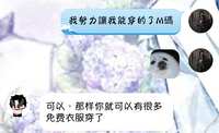 https://images.plurk.com/4Lmoz0muPa11td78qjcB4w.jpg