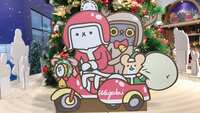 https://images.plurk.com/4LnEVDrtLXgTBQyTlB6OC6.jpg