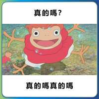 https://images.plurk.com/4LnUoZG2yuXyMAdPuI06tn.jpg