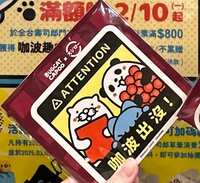 https://images.plurk.com/4LpYP4uaWIHyxR4HMHi9EM.jpg