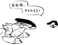 https://images.plurk.com/4LqAsRN14AtqYWQbfRx8b9.png
