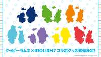 https://images.plurk.com/4LsXbVuuemH83yOma0jLSX.jpg