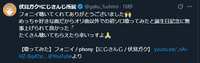 https://images.plurk.com/4Lst3S53PrhY4bwb71Mgwt.png