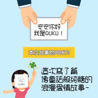 https://images.plurk.com/4LtfMbwWLnyhqLwOt19m7v.jpg