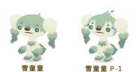 https://images.plurk.com/4Lx5NMMmT6nj8eJuJwCc0V.png