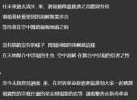 https://images.plurk.com/4LxFWRiExxoOnhFohc4hnz.png
