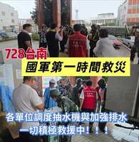 https://images.plurk.com/4LxwUJGKbgKVPB1h65qV7F.jpg