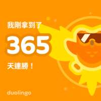 https://images.plurk.com/4Lz7PiEyewBavtRFZWRspl.png