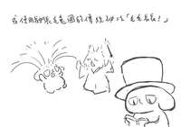 https://images.plurk.com/4LzT8gdkzAdjpMoPVcc1Ws.jpg