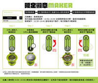 https://images.plurk.com/4M3hiWZpzmzd1MzugRumXZ.jpg