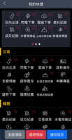 https://images.plurk.com/4M47QFbi7RgSfdCOoM5jci.jpg