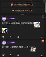 https://images.plurk.com/4M4sMPFvzi7miqqrL6hB3H.jpg
