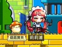 https://images.plurk.com/4M61z9EflzCb24YvbA0vVS.png