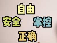 https://images.plurk.com/4M77NhaAl6tED77yiVfULK.png