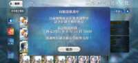https://images.plurk.com/4M7ANGkq8FQBqqpfHI64jw.png
