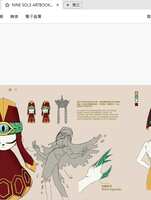 https://images.plurk.com/4M7Sys04hds39Z4BscOQLC.png