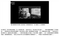 https://images.plurk.com/4M7ryZmtwb7GW7G0TkdAIA.png