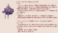https://images.plurk.com/4M9SRaVWfe6UOFbD7m4HMj.jpg