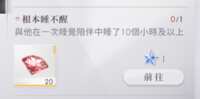 https://images.plurk.com/4MBihFiBjVaCwjUsAmlNh9.png