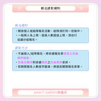 https://images.plurk.com/4MBkkx4vFWnmPBwlCe74qm.jpg