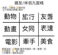 https://images.plurk.com/4MCVyV4C7YZ3AmrALZp8OQ.jpg