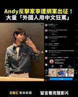 https://images.plurk.com/4MEITm7swyZhtsW1MYPDA1.png