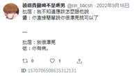 https://images.plurk.com/4MEcV2SrHn2yzNgUyqLtge.png