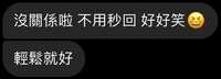 https://images.plurk.com/4MFWsUWmVYAk6rEh13dpTg.jpg