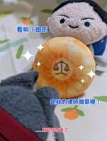 https://images.plurk.com/4MGLE6u3JAeJFFAOrrf8n2.jpg