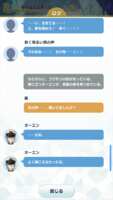 https://images.plurk.com/4MGu385taY7Cjgn9MMi9aD.png