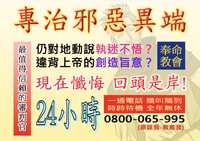 https://images.plurk.com/4MJOPSgAohFK0dVoTVvhB1.jpg