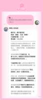 https://images.plurk.com/4MKAgSxeVsHxI9HKUhVPOO.png