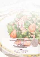 https://images.plurk.com/4MKUfvn37AXSySmRGX6xcw.png
