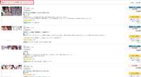 https://images.plurk.com/4MLq4QY1QUkNMLScgfEpVx.jpg